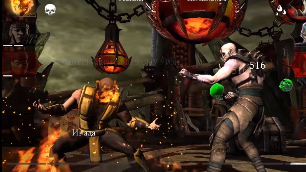 Скорпион Порождение Ада Mortal Kombat X