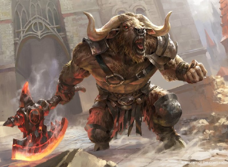 dawn of titans минотавр